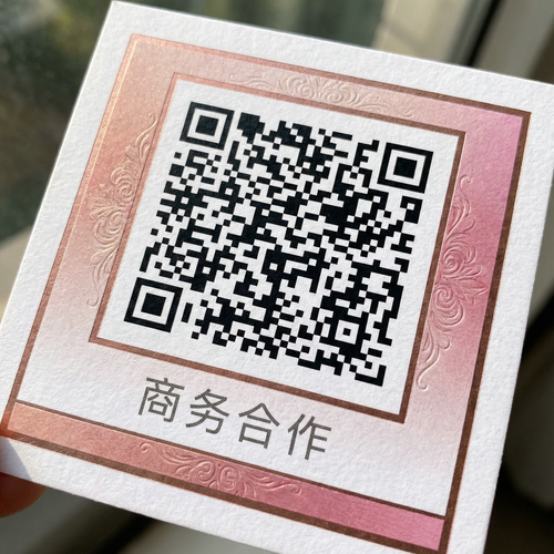 羞羞漫画商务合作二维码